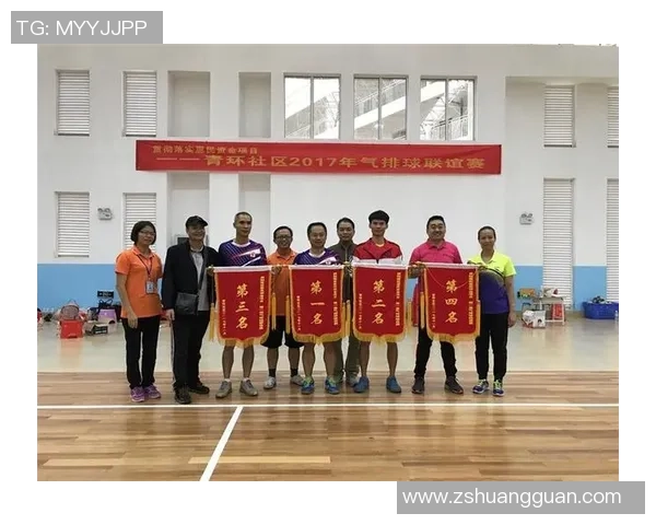 广州排球队选拔赛个人能力分析与表现评估探讨