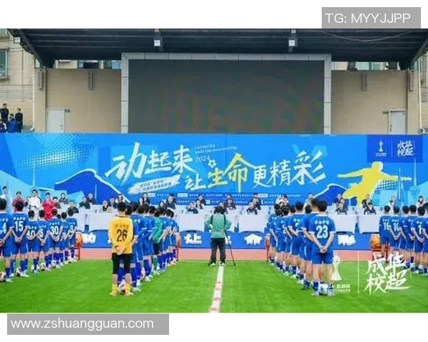 太原迎来足球盛事哪位足球明星将亲临助阵引发热议